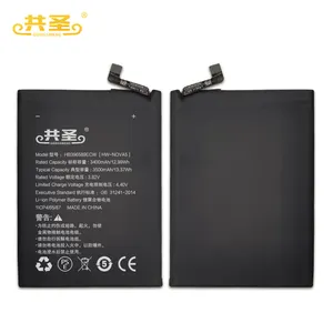 battery for one plus series 7pro 8t 7pro1+8t 1+5t HB396589ECW built-in mobile phone battery 3400mAh l for huawei NOVA5 NOVA5 PRO