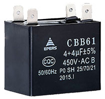 سلك أو محطة مكثف c50bb61 - Product Image 4