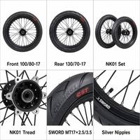 Pneus de route Supermoto 100/80-17 130/70-17 résistants à l'usure, haute performance, pour Sur-Ron Ultra Bee, moto électrique tout-terrain avant et arrière