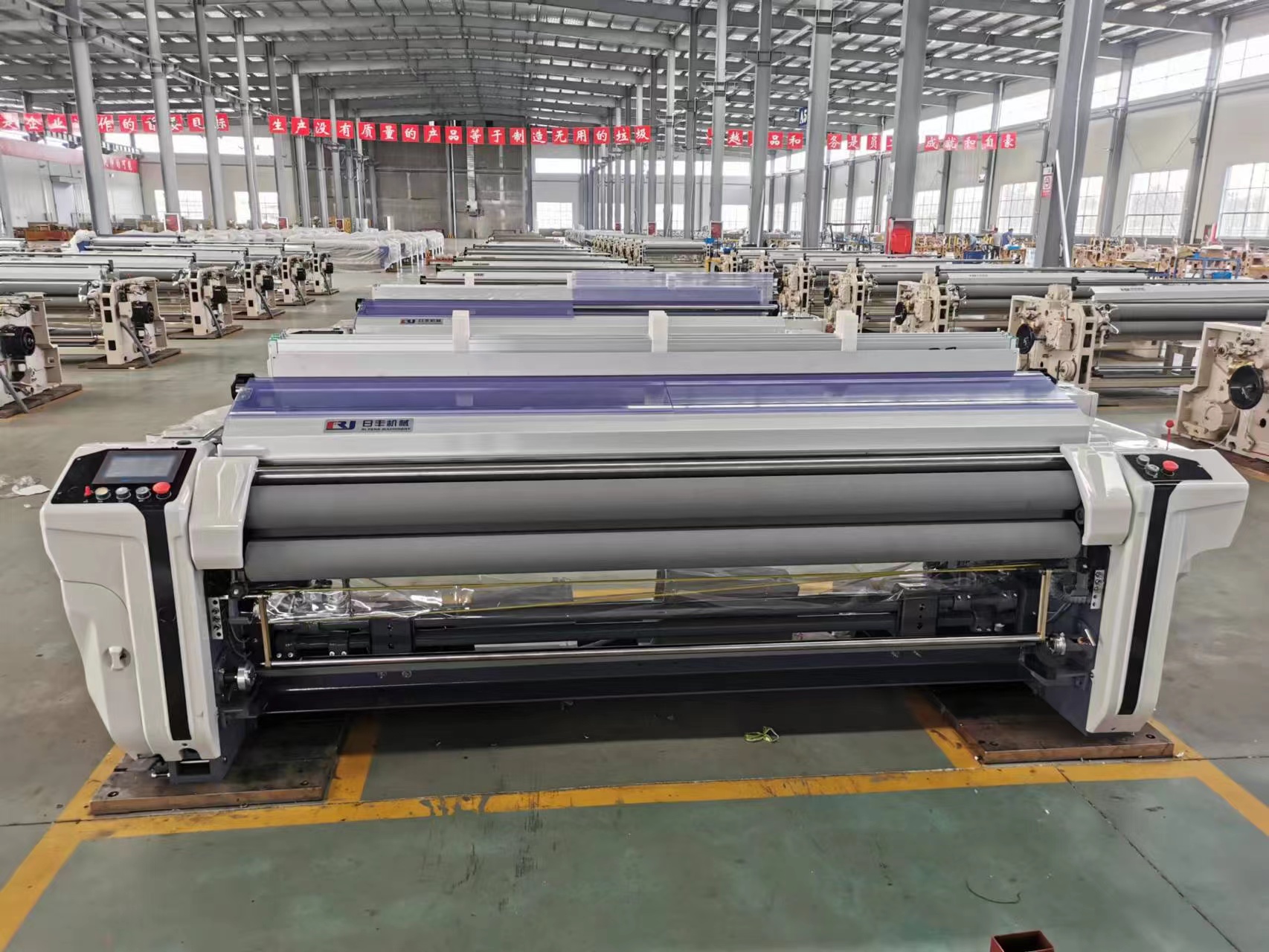 280cm Water Jet Loom Dobby Double Pump Flat Textile Weaving Machine