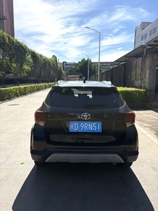 Gran Oferta: Usado para <span class=keywords><strong>Yaris</strong></span> L <span class=keywords><strong>2022</strong></span> 1.5L Gasolina CVT Automático Hatchback Compacto y Confiable, Bajo Consumo de Combustible, Buen Estado - Product Image 6