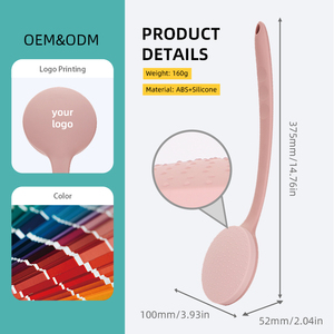 فرشاة LOHAS قابلة لإعادة الاستخدام بمقبض طويل من السيليكون الآمن للطعام، أداة تطبيق لوشن الجسم بدون خطوط للتشذيب الذاتي - Product Image 6