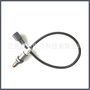 Oxygen <b>Sensor</b> 89467-33090 <b>For</b> <b>Car</b> Air Fuel Ratio Monitoring Replacement Part - Product Image 1