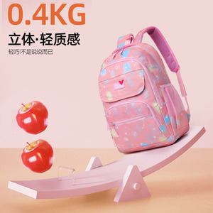 Student <b>Backpack</b> For Girls <b>Large</b> <b>Capacity</b> Macaron Colors Cartoon Design School Education - Product Image 3