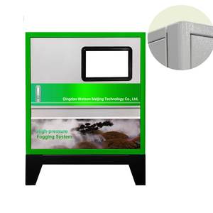 ระบบพ่นหมอกน้ำสำหรับการเกษตร สำหรับการเพาะเห็ด ระบบพ่นเพิ่มความชื้น ได้รับการรับรองมาตรฐาน CE ประหยัดพลังงาน - Product Image 4