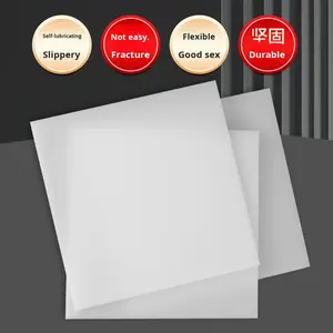 PEボード乳白色食品グレード耐摩耗性低温耐性カスタムパンチプラスチックシート - Product Image 5