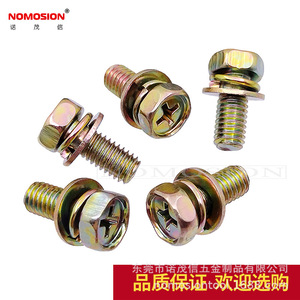 Perno de cabeza hexagonal NOMOSION M6, zincado con arandela, clase 8.8, acero al carbono, para fijación en ensamblajes - Product Image 2