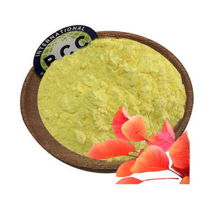 BCC оптом, высококачественный экстракт смокетри, 98% порошок фисетина, порошок фисетина - Product Image 1