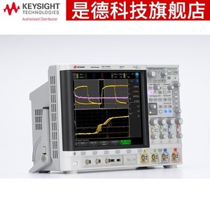 Oscilloscope numérique Keysight Dsox4052a 12 bits série 4000X pour les tests électroniques - Product Image 2