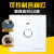 Chkl <b>Touch</b> Delay Switch 86 Type Pc Material For Led <b>Light</b> Home Use - Product Image 2