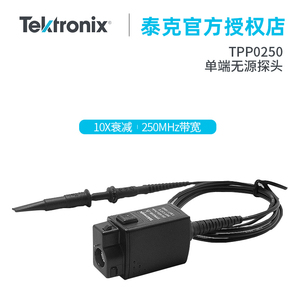 Sonda de Voltaje Pasiva Tektronix TPP0250 250MHz 10X para Medición con Osciloscopio - Product Image 5