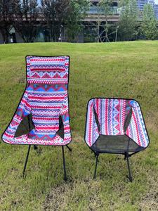 Silla Moon Chair Portátil, Ultraligera, Plegable y Compacta para Camping, Senderismo, Montañismo y Playa - Product Image 6