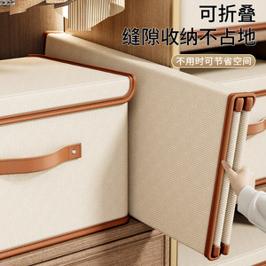 Clothing <b>Storage</b> <b>Box</b> Oxford Cloth Pu Handle One Piece Lid Hollow Board Large Size Clothes Organizer Rectangle Foldable Stackable - Product Image 3