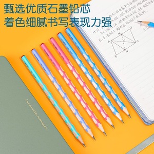 Crayon à mine triangulaire Deli S957 2B avec correcteur de posture pour le dessin et l'esquisse, lot de 30 pièces en seau - Product Image 3