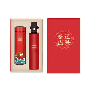 Nuove <span class=keywords><strong>idee</strong></span> di prodotto 2021 Ultimi <span class=keywords><strong>regali</strong></span> innovativi per le donne promozione omaggi gadget bottiglia di vuoto e un ombrello automatico - Product Image 3