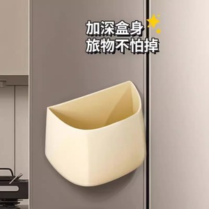 Organisateur de réfrigérateur magnétique mignon, 1 compartiment, rangement suspendu pour la cuisine, matériau PP, multifonctionnel - Product Image 4