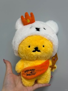 Peluche personnalisée mini ours de <span class=keywords><strong>dessin</strong></span> <span class=keywords><strong>animé</strong></span>, en coton PP doux, animal en peluche mignon, breloque, OEM ODM, vente en gros, cadeau pour enfants - Product Image 2