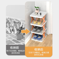 Range-chaussures domestique pliable et démontable à 6 niveaux, sur pied, pour dortoir, maison, intérieur, multi-étages, salon