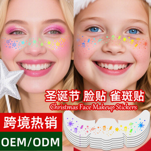 สติ๊กเกอร์ติดหน้าคริสต์มาสกันน้ำกลิตเตอร์สักลายสำหรับเด็กแต่งหน้าปาร์ตี้ตกแต่ง - Product Image 3