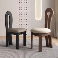 Chaises de salle à manger modernes en bois massif avec revêtement en cuir, design durable pour la maison, l'hôtel, la restauration
