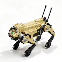 Robot Perro Lobo Mecánico Militar No Tripulado, Bloques de Construcción de Plástico ABS, Modelo Militar Educativo para Armar