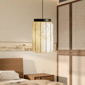 New Chinese Style Pendant Light Fabric <b>Zen</b> Tea Room Bedroom Living Room E27 LED Black Long Shape Switch <b>Control</b> - Product Image 4
