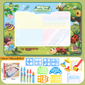 Tapis de dessin à l'eau pour enfants avec stylos magiques, jouets éducatifs pour les enfants de 3 ans et plus - Product Image 6