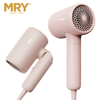 Secador de Pelo Plegable de Alta Velocidad MRY, Mini Secador de Pelo Iónico Negativo, Secador de Pelo de Viaje de Bolsillo, Mini Secador de Pelo Plegable