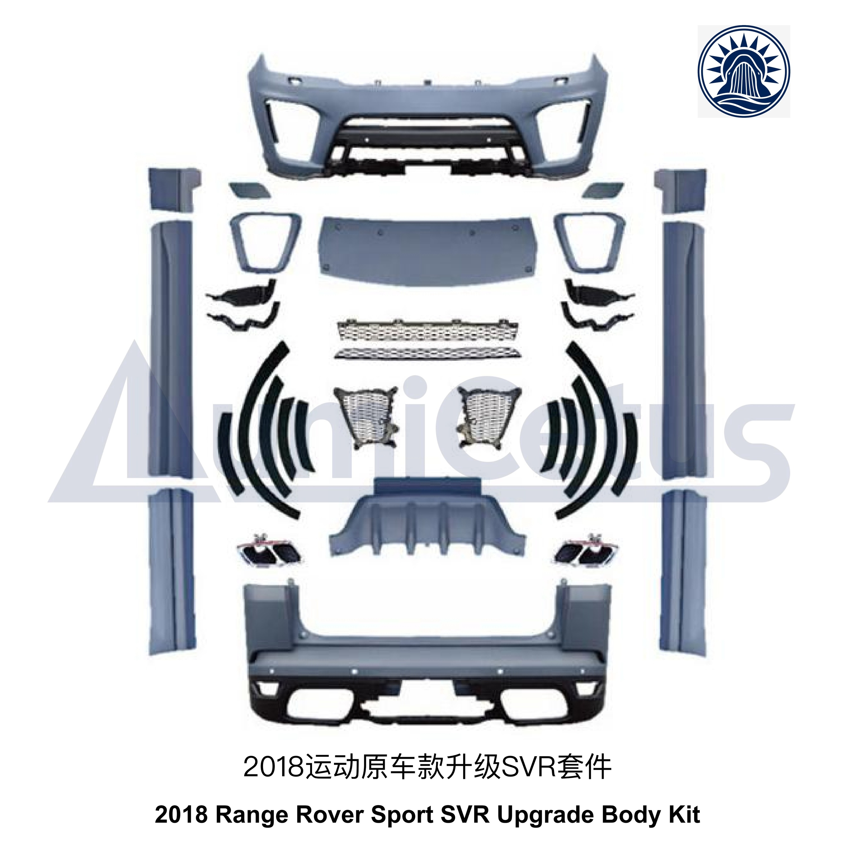 Kit de carrosserie de mise à niveau Range Rover Sport SVR 2018