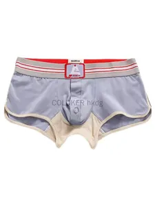 Sous-vêtements pour hommes, boxers, caleçons en coton respirant, design simple, lingerie convexe pour garçons, sport - Product Image 3