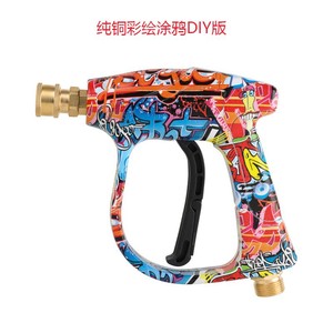 Pistola de agua a alta presión con boquilla de latón M22 de 14 mm y pulverización ajustable para limpieza de automóviles - Product Image 5