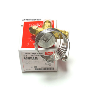   วาล์วควบคุมการขยายตัวด้วยความร้อน 068Z3346 T2 R134a สำหรับระบบทำความเย็น - Product Image 1