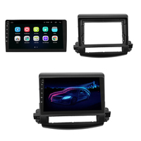 Radio para Auto con Android 10 para JMC Landwind X8 2009 2010 2012 2013 2014 2015 2016 2017, Navegación GPS, Reproductor de DVD, Asistencia de Reversa, Estéreo