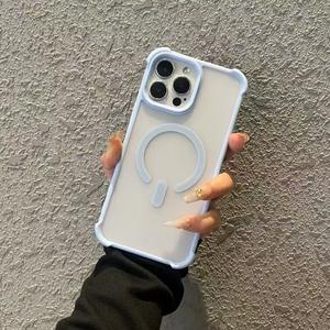 Coque de téléphone magnétique givrée anti-chute à quatre coins, compatible avec iPhone 17 Pro Max/15/14/13/11, tendance - Product Image 5