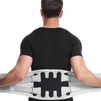 ArmoLine Lower Back Support Belt For Men Women -  - Medical  Import Ltd.