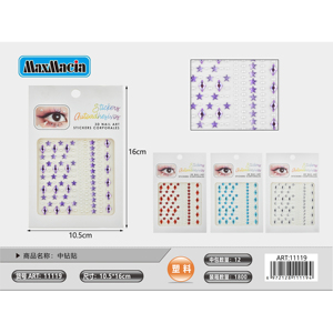 2024 regalo di Natale festivo Set da 12 confezioni taglia unica per uomo/donna con stampa babbo e renna - Product Image 1