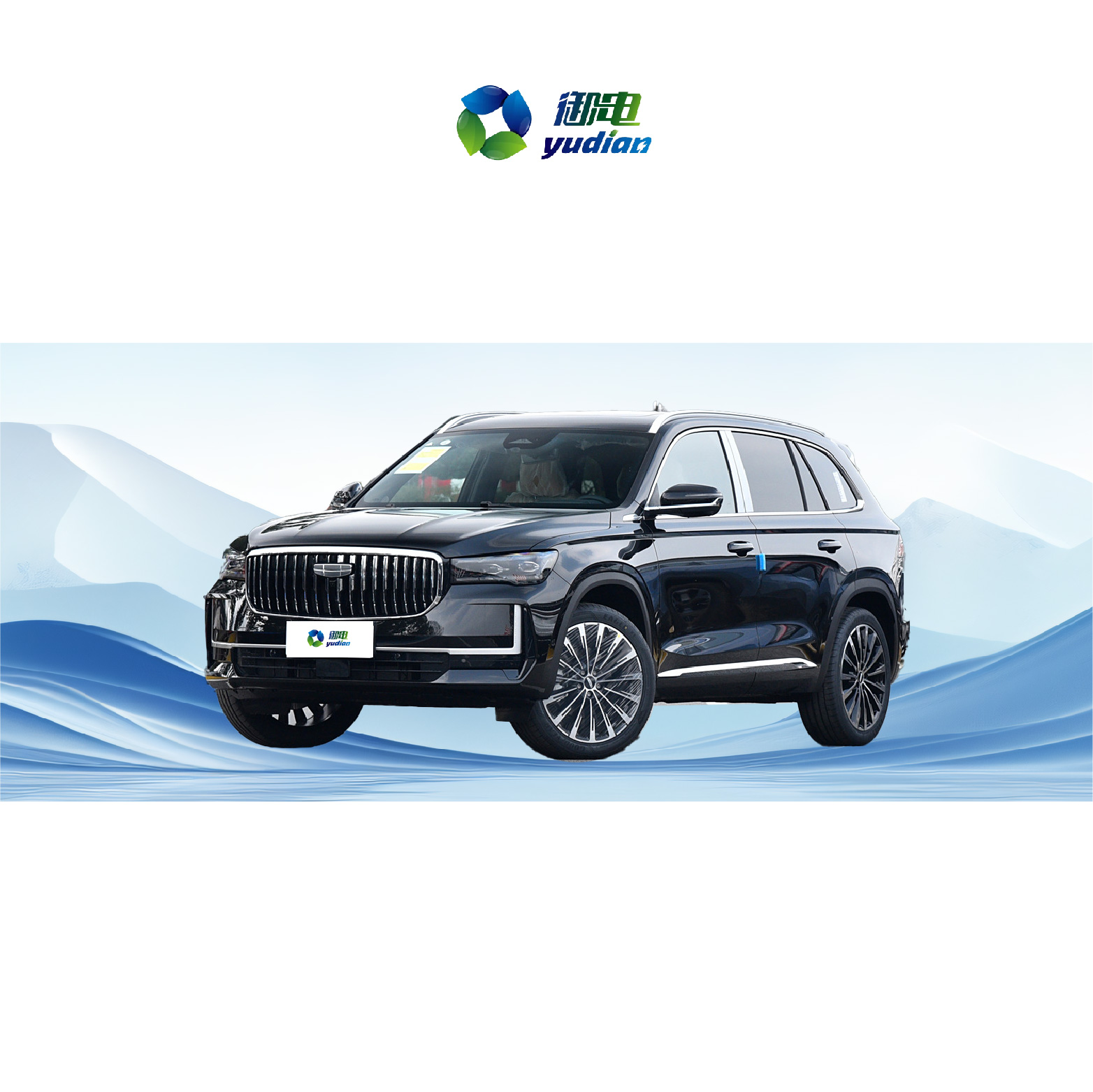 Geely Car Xingyue L Hybrid 2WD Sport Suv Car 2023 2024 PHEV Hybrid PHEV Automobile Geely 2.0T Xingyue L