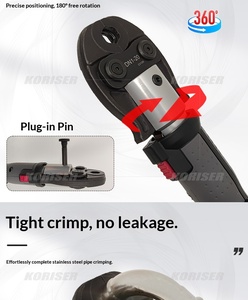 <span class=keywords><strong>Pince</strong></span> à <span class=keywords><strong>sertir</strong></span> pour tuyaux PZ-1525, outils de sertissage, outil sans fil pour la plomberie, raccords en <span class=keywords><strong>cuivre</strong></span> Pex U <span class=keywords><strong>V</strong></span> TH M - Product Image 4