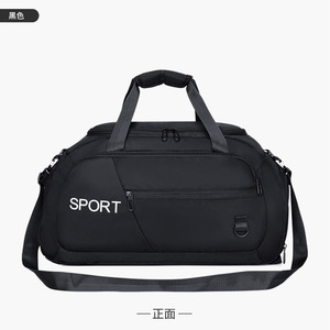 Sac de sport Oxford & PU de grande capacité personnalisé Ensemble de sport et de voyage à fermeture éclair à la mode Articles de toilette à usage quotidien avec logo personnalisé - Product Image 4