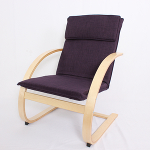 Beautiful Modern Husk <strong>Shell</strong> <strong>Chair</strong> Recliner Bentwood <strong>Chair</strong> - Product Image 5