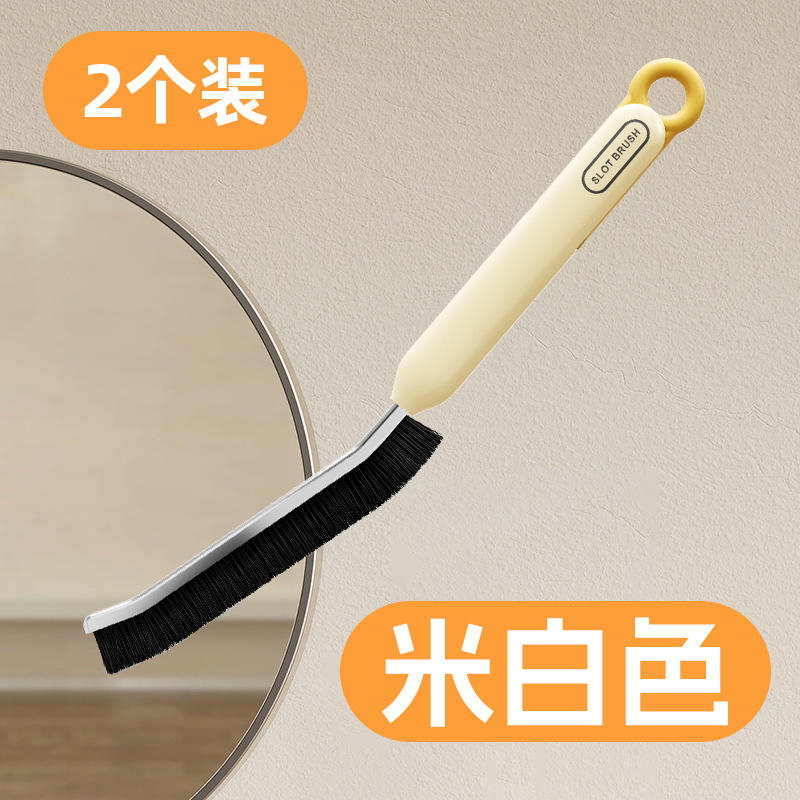 แปรงขัดรอยยับสีขาวนวล (แพ็ค 2 ชิ้น)