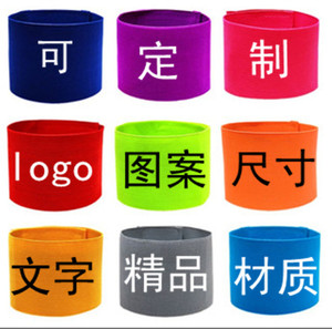 Bóng Đá Đội trưởng C armband với màu sắc rắn và Velcro đội Huy hiệu phụ kiện - Product Image 3