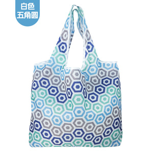 <b>Foldable</b> Shopping <b>Bag</b> Large Size Cartoon Pattern Non Woven Fabric Grocery Hand Carry <b>Bag</b> - Product Image 2