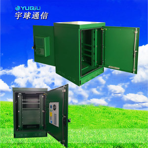 Armoire de rangement extérieure YUQIU 100x70cm en acier carbone 3.0mm, étanche, rectangulaire, pour utilisation en parc - Product Image 1