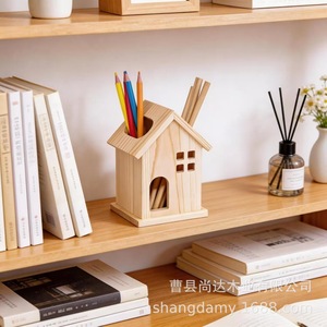 Portalápices de madera con forma de casa, organizador de escritorio, caja para brochas de maquillaje, artículos de estudio, adorno decorativo - Product Image 4