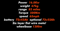 2025 nouveau produit Arctic Leopard XE PRO moto électrique 72V 55Ah 45Ah 16.9 kw vélos de route électriques vélo hybride électrique