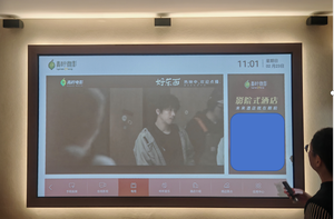 Sistema de Proyección de Cine para Hoteles con 1000 Lúmenes, Soporte 1080P/4K, Tecnología DLP y Solución 3D Integrada - Solución Personalizada Completa - Product Image 4