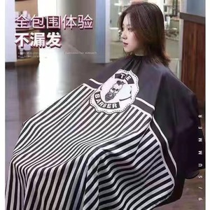 Accessoires de barbier personnalisés, antistatiques, non collants, châles pour cheveux, capes de barbier pour salon de coiffure - Product Image 2