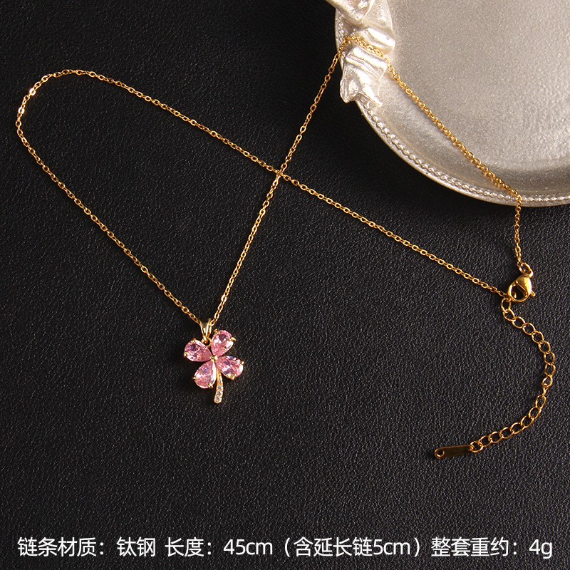 Pink Four-Leaf Clover No. 18