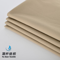 Tissu en Soie Glacée Fraîche 80 % Nylon 20 % Spandex Anti-UV Rayé, Tissu Élastique Doux pour la Peau, Idéal pour les Vêtements de Sport et d'Extérieur (OEM)
